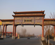 雄县明天天气